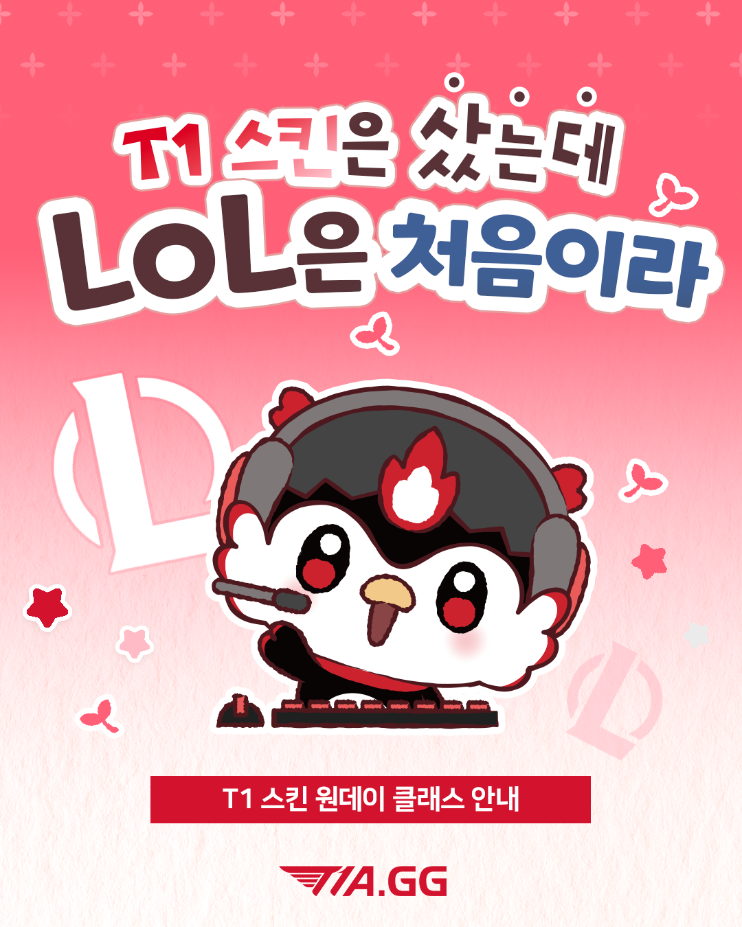d1e291e270dbbd1bad51c44d3aff9760_1787911308_7332.png